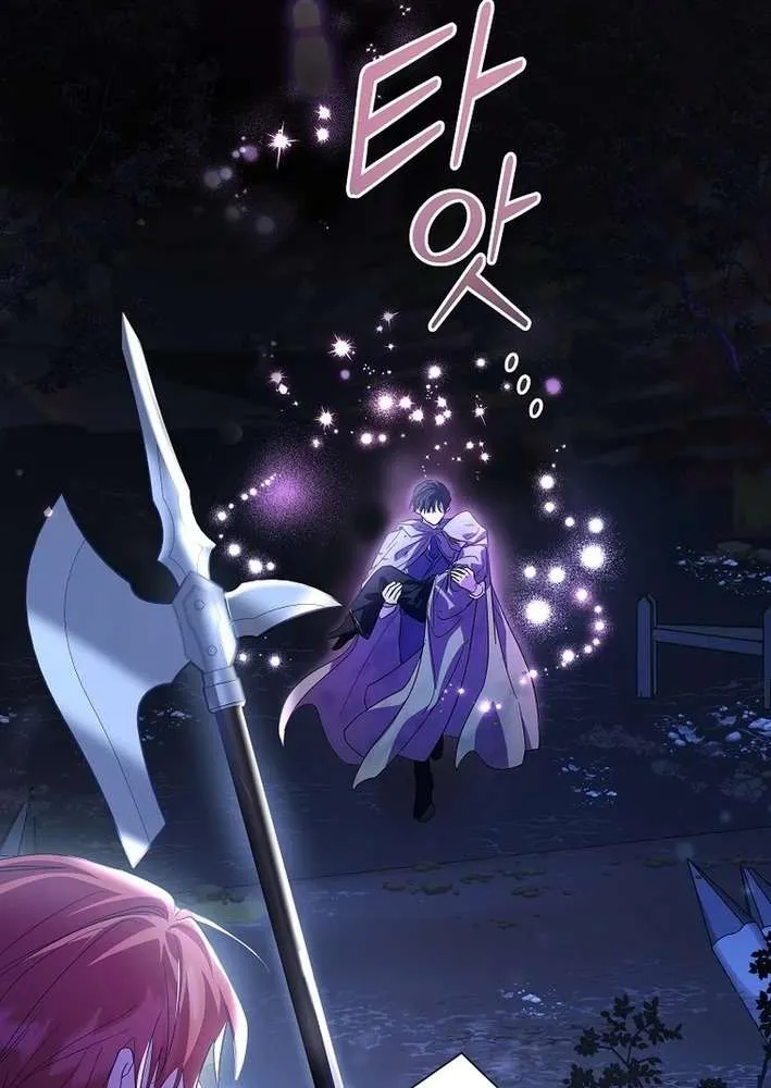 Đoàn Trưởng Kỵ Sĩ Của Nam Phụ Chap 8 - Next Chap 9