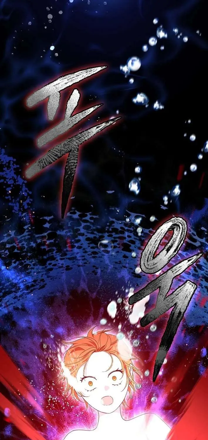 Đoàn Trưởng Kỵ Sĩ Của Nam Phụ Chap 8 - Next Chap 9