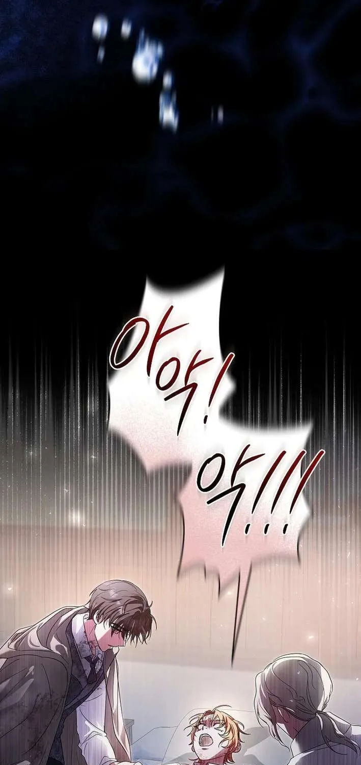 Đoàn Trưởng Kỵ Sĩ Của Nam Phụ Chap 8 - Next Chap 9