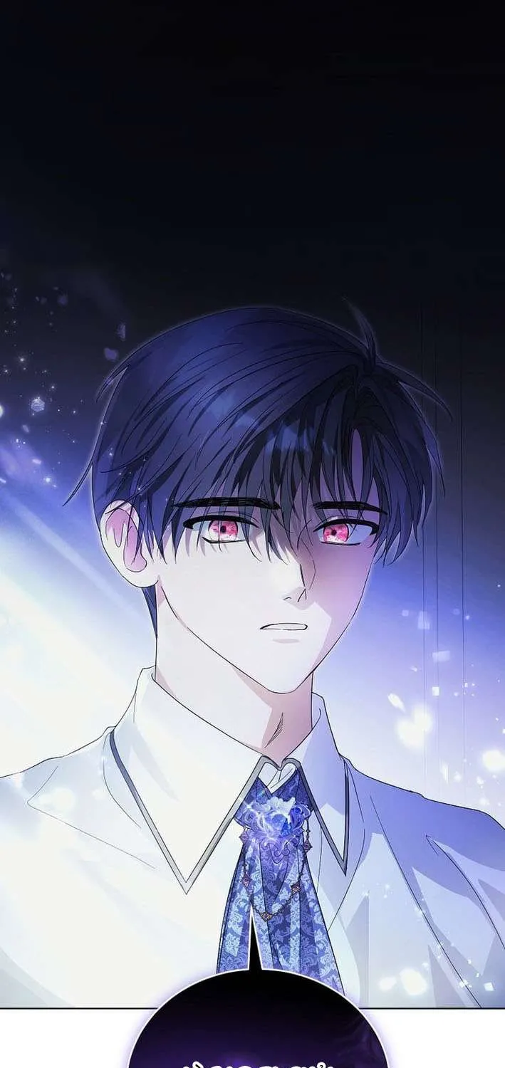 Đoàn Trưởng Kỵ Sĩ Của Nam Phụ Chap 9 - Next Chap 10