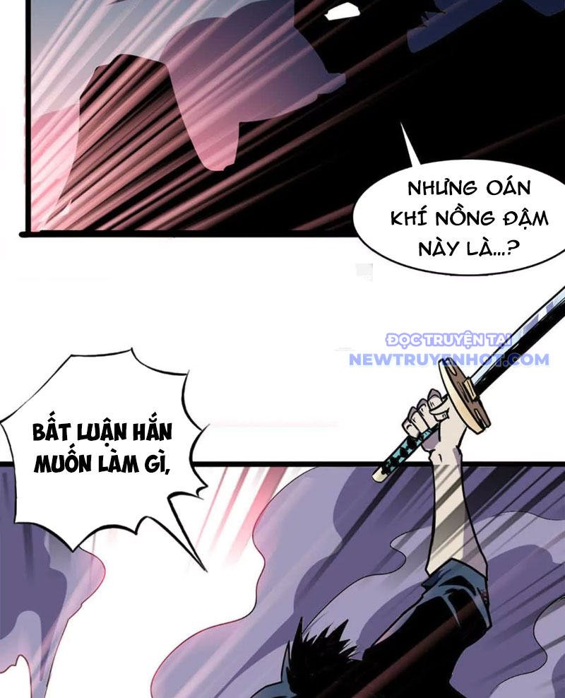 Đoạt Thiên Mệnh Chap 0 - Next Chap 1