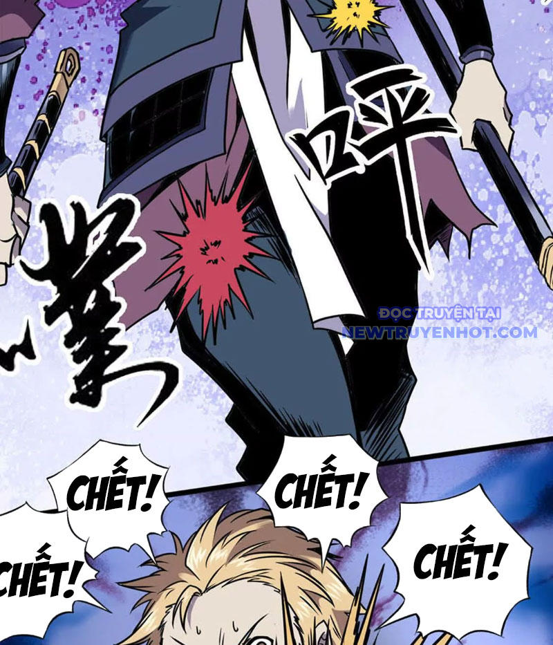 Đoạt Thiên Mệnh Chap 0 - Next Chap 1