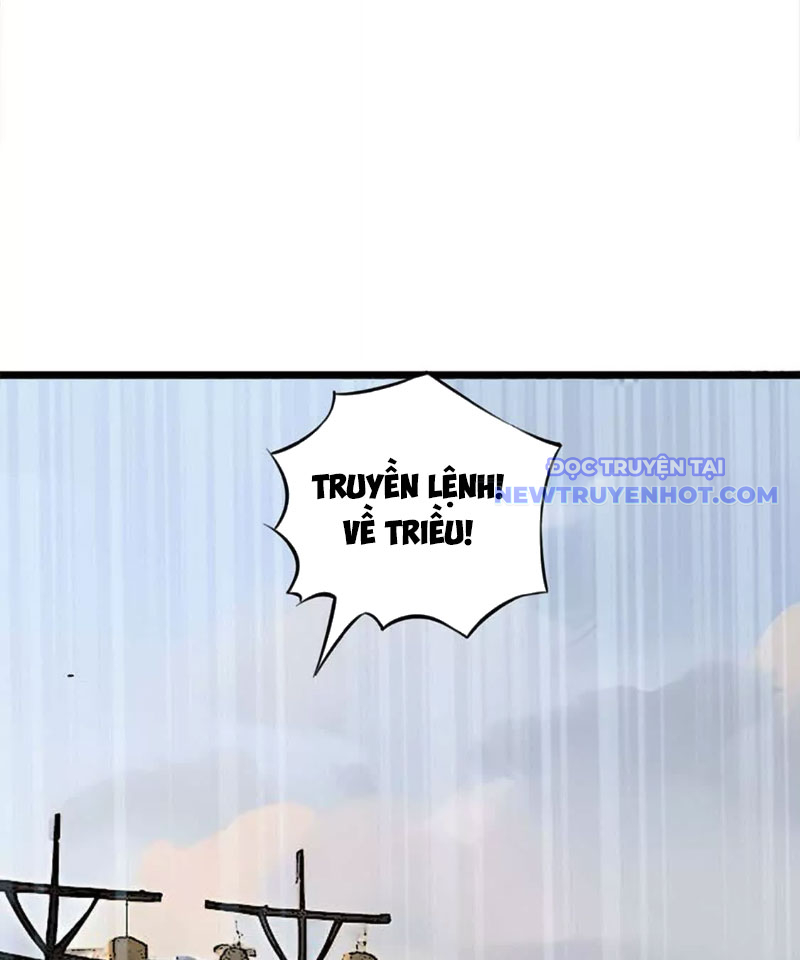 Đoạt Thiên Mệnh Chap 0 - Next Chap 1