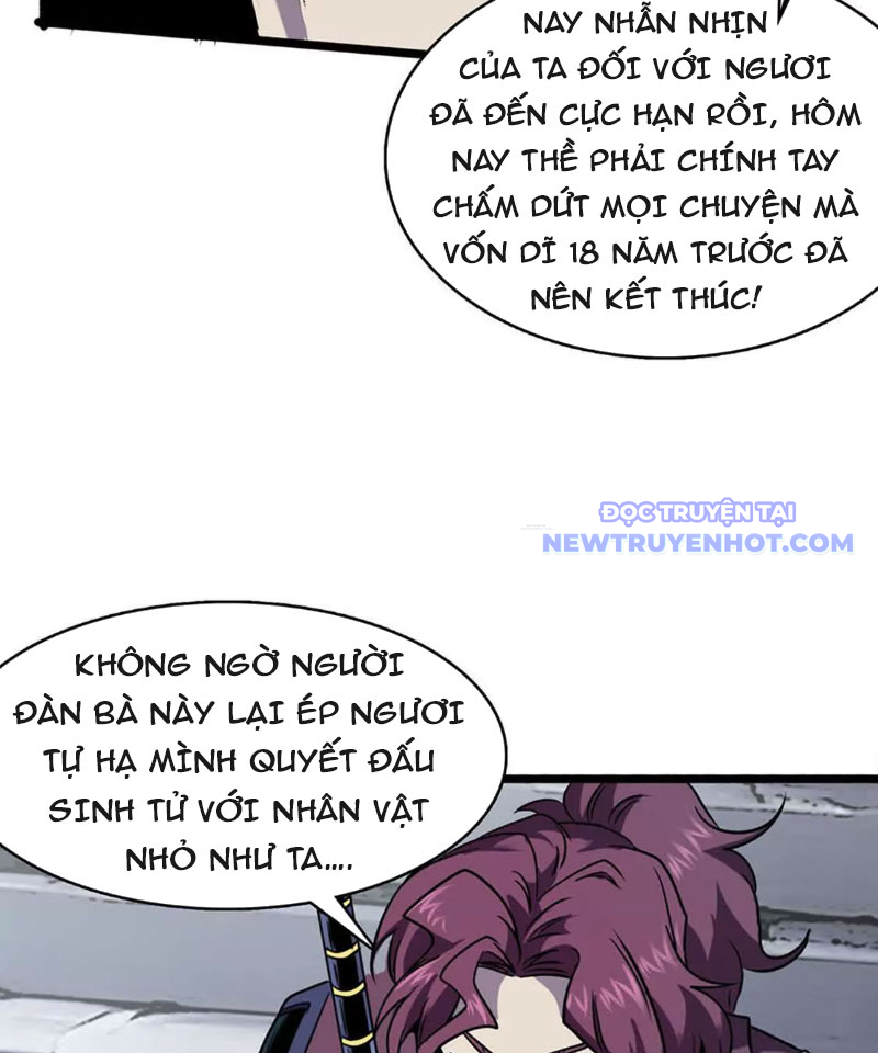 Đoạt Thiên Mệnh Chap 0 - Next Chap 1