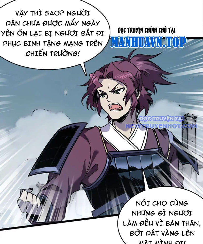 Đoạt Thiên Mệnh Chap 0 - Next Chap 1