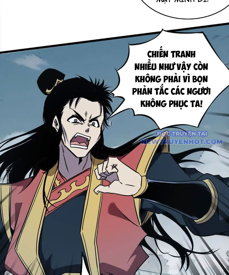 Đoạt Thiên Mệnh Chap 0 - Next Chap 1