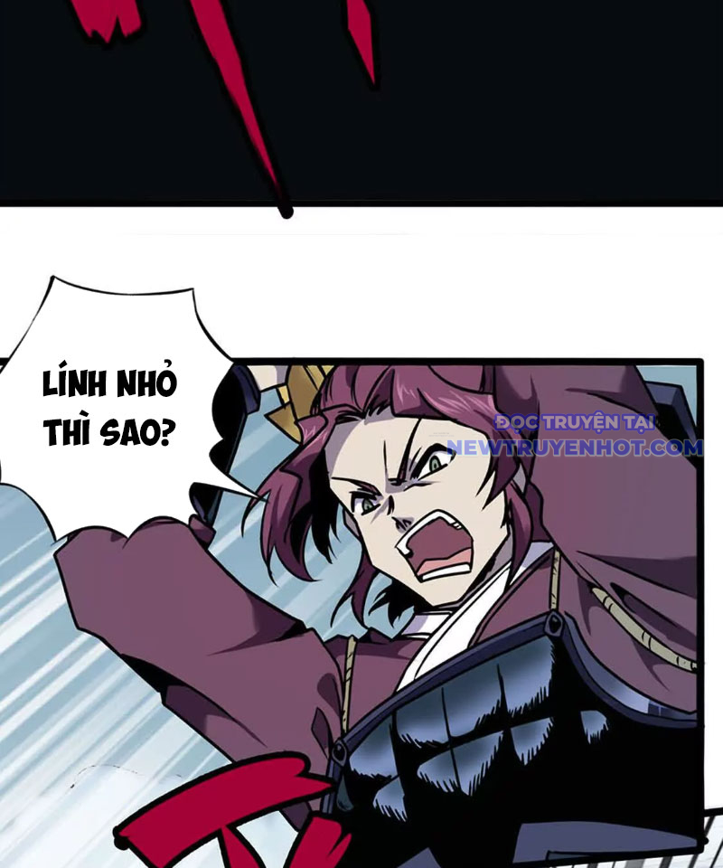 Đoạt Thiên Mệnh Chap 0 - Next Chap 1