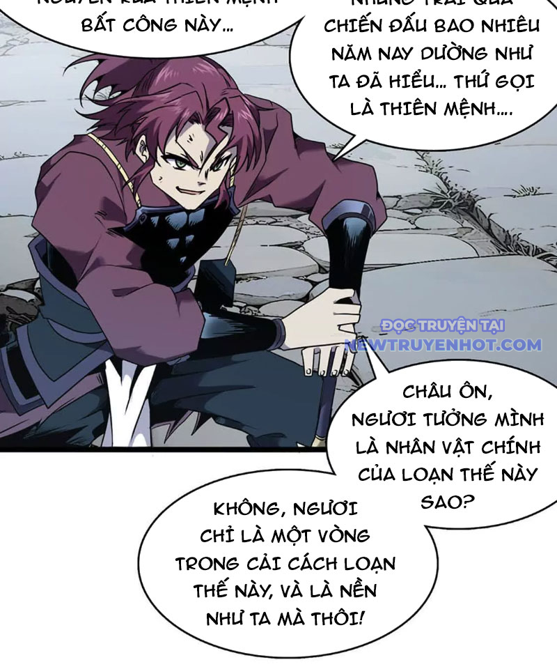 Đoạt Thiên Mệnh Chap 0 - Next Chap 1