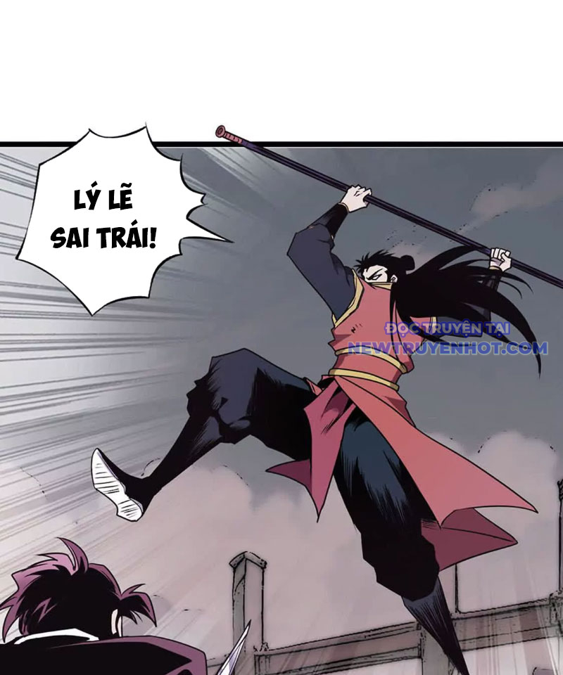 Đoạt Thiên Mệnh Chap 0 - Next Chap 1