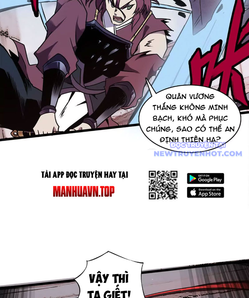 Đoạt Thiên Mệnh Chap 0 - Next Chap 1