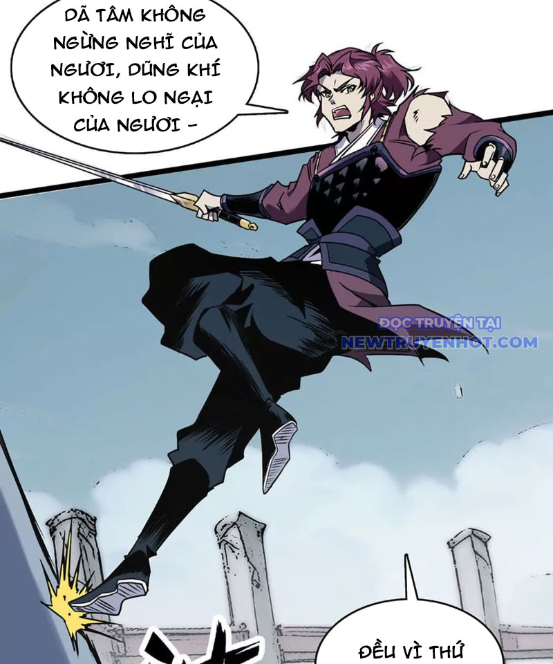 Đoạt Thiên Mệnh Chap 0 - Next Chap 1