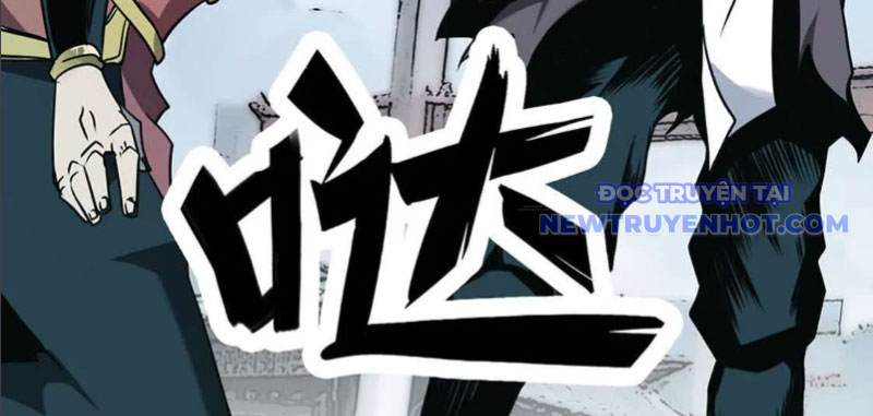 Đoạt Thiên Mệnh Chap 0 - Next Chap 1