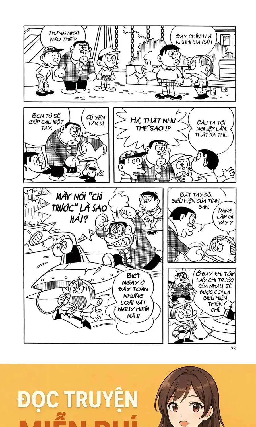 Dobinson Phiêu Lưu Ký Chap 1 - Next Chap 2