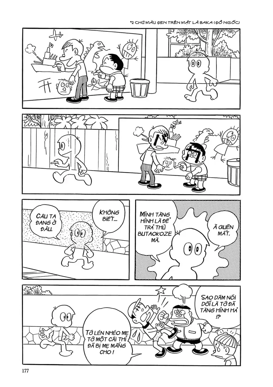 Dobinson Phiêu Lưu Ký Chap 11 - Next Chap 12