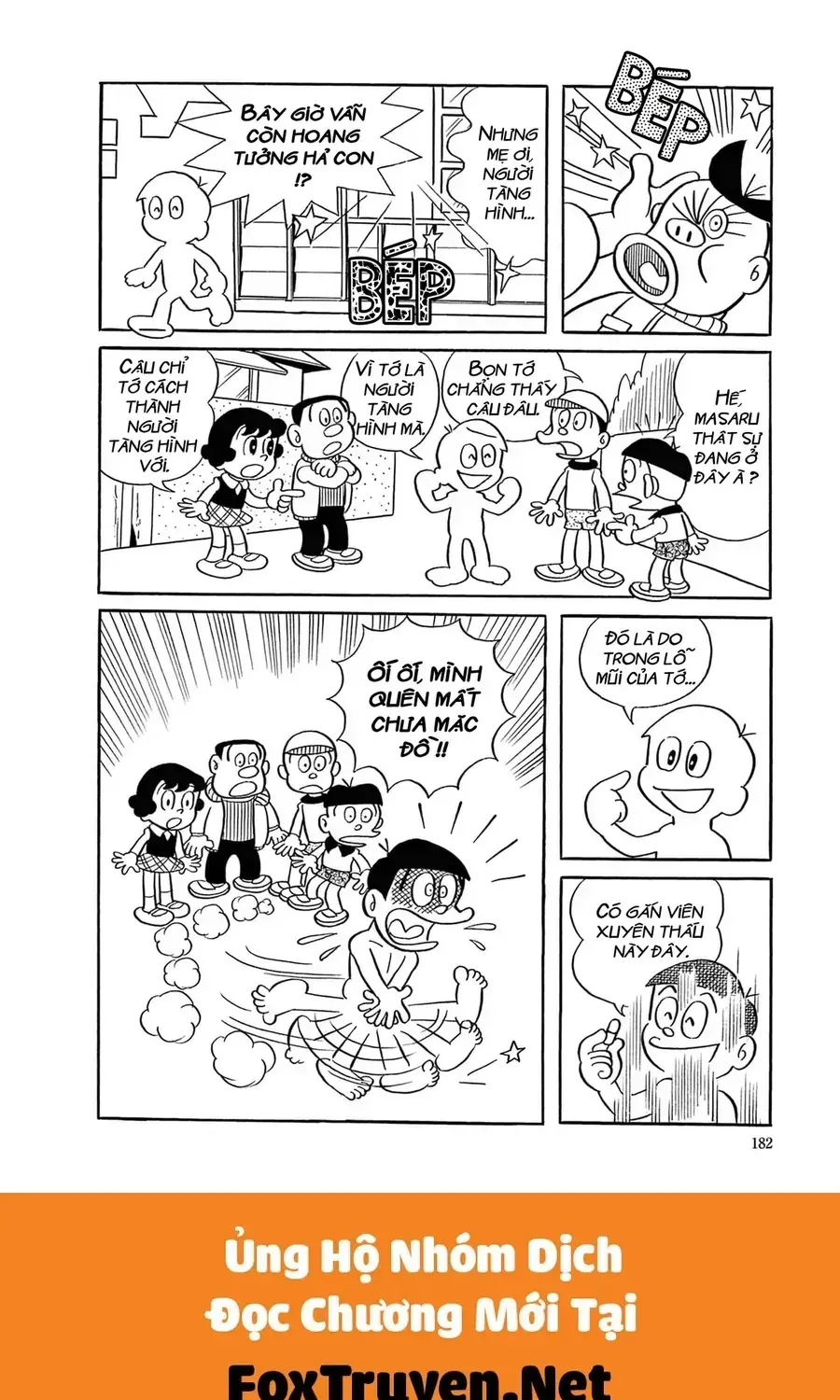 Dobinson Phiêu Lưu Ký Chap 11 - Next Chap 12