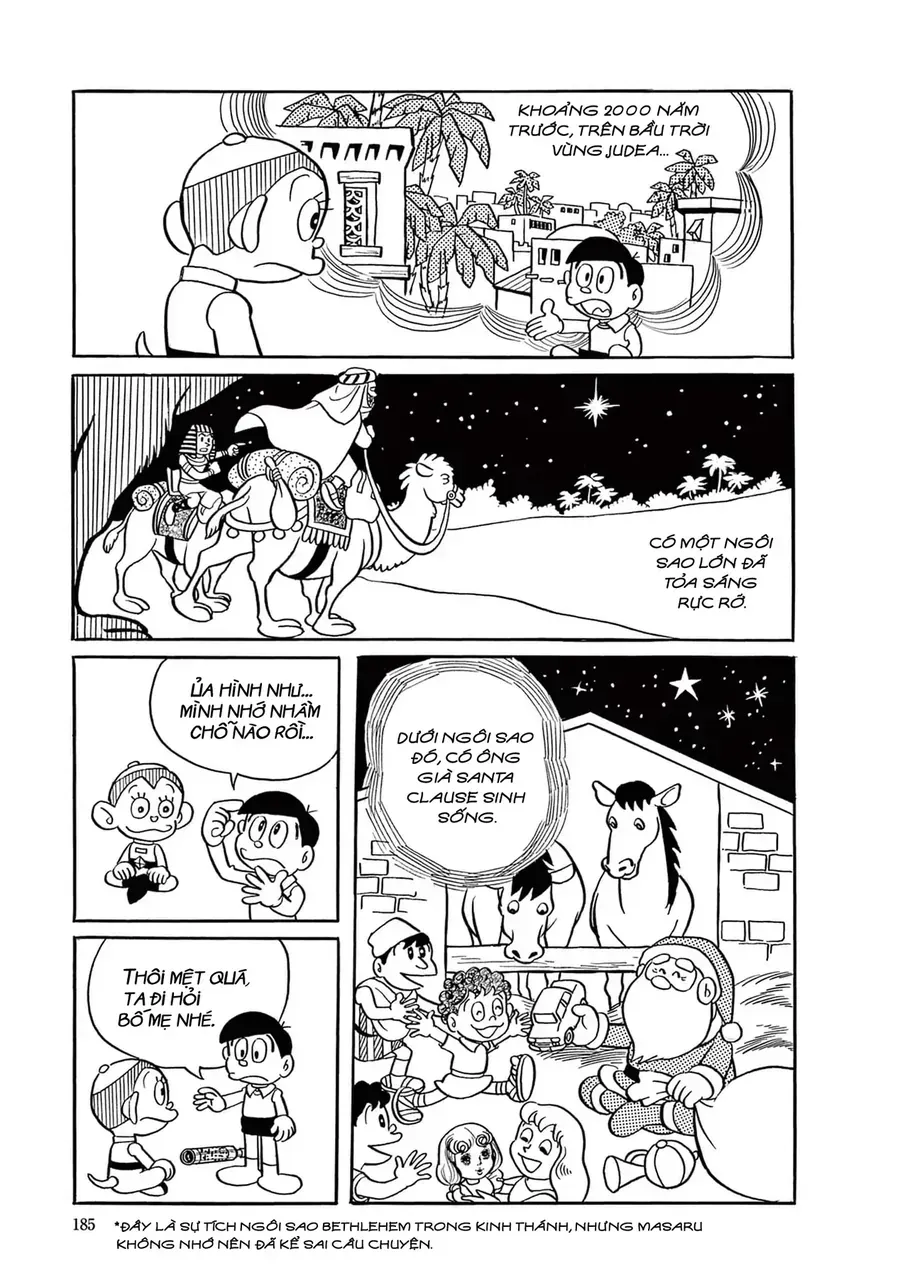Dobinson Phiêu Lưu Ký Chap 12 - Next Chap 13