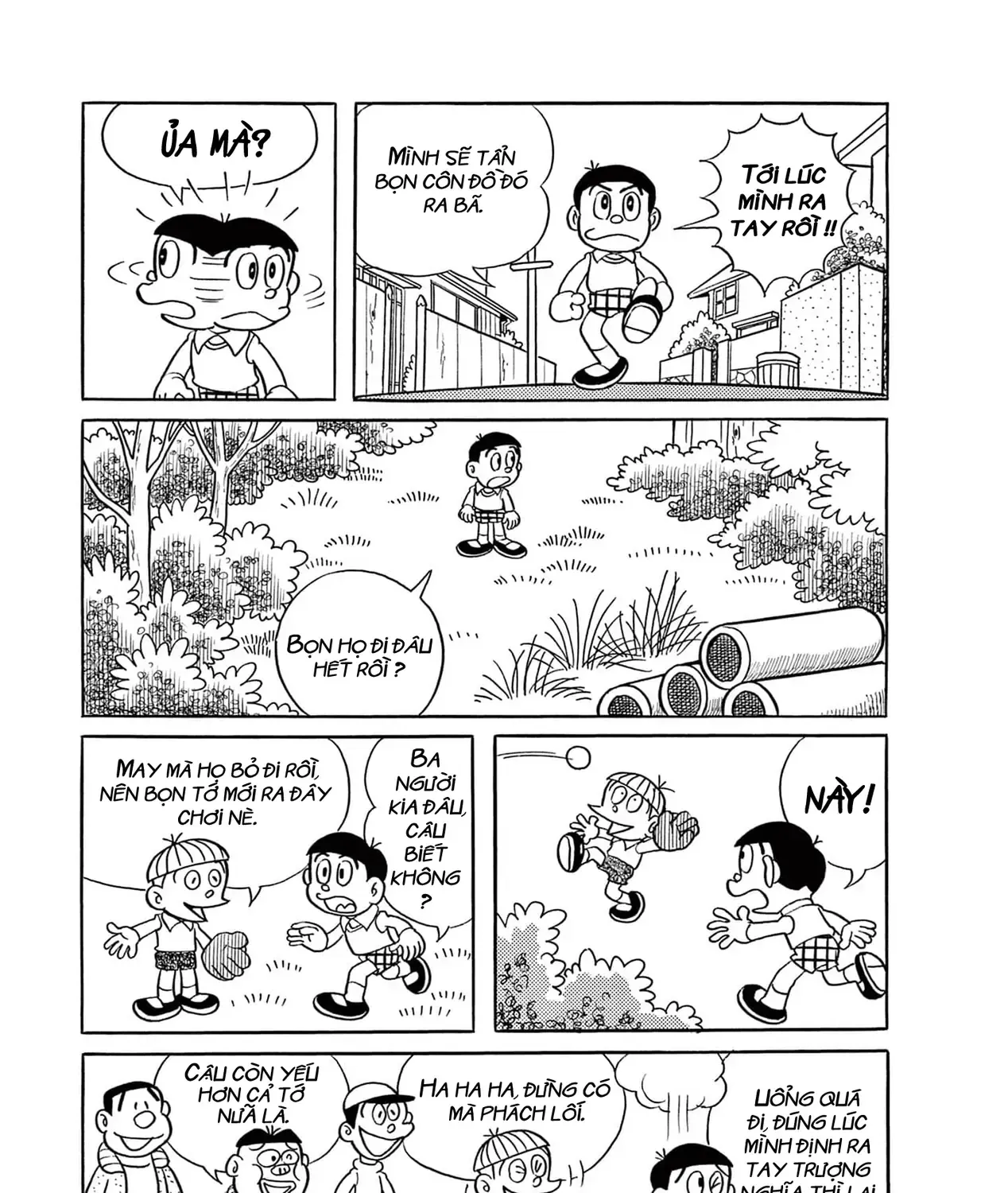 Dobinson Phiêu Lưu Ký Chap 14 - Next Chap 15