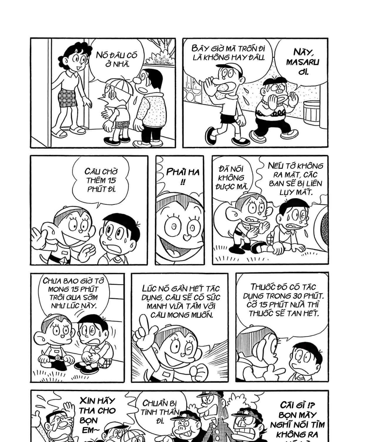Dobinson Phiêu Lưu Ký Chap 14 - Next Chap 15