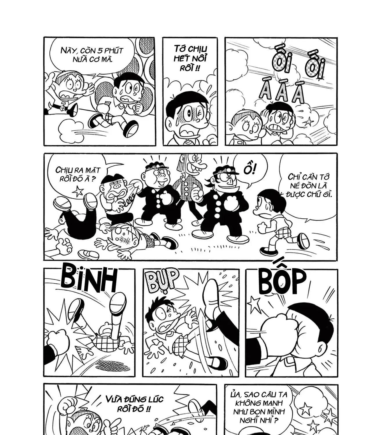 Dobinson Phiêu Lưu Ký Chap 14 - Next Chap 15