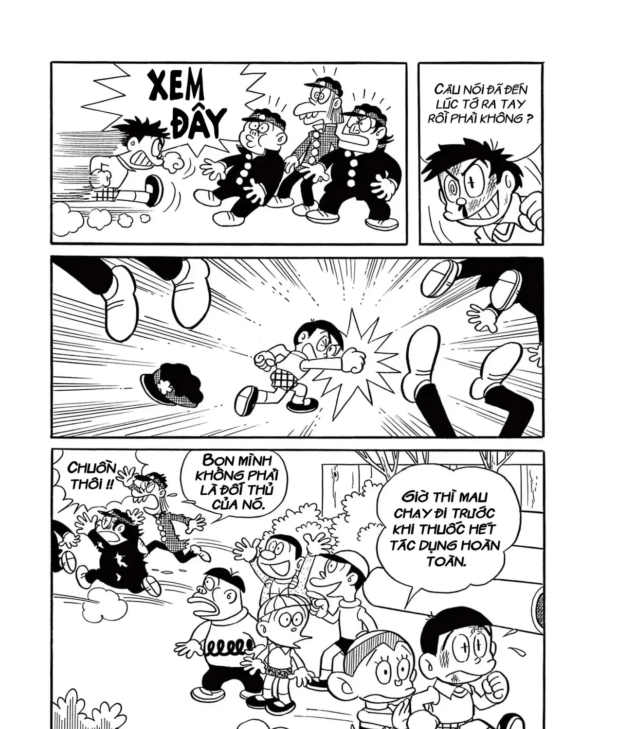 Dobinson Phiêu Lưu Ký Chap 14 - Next Chap 15