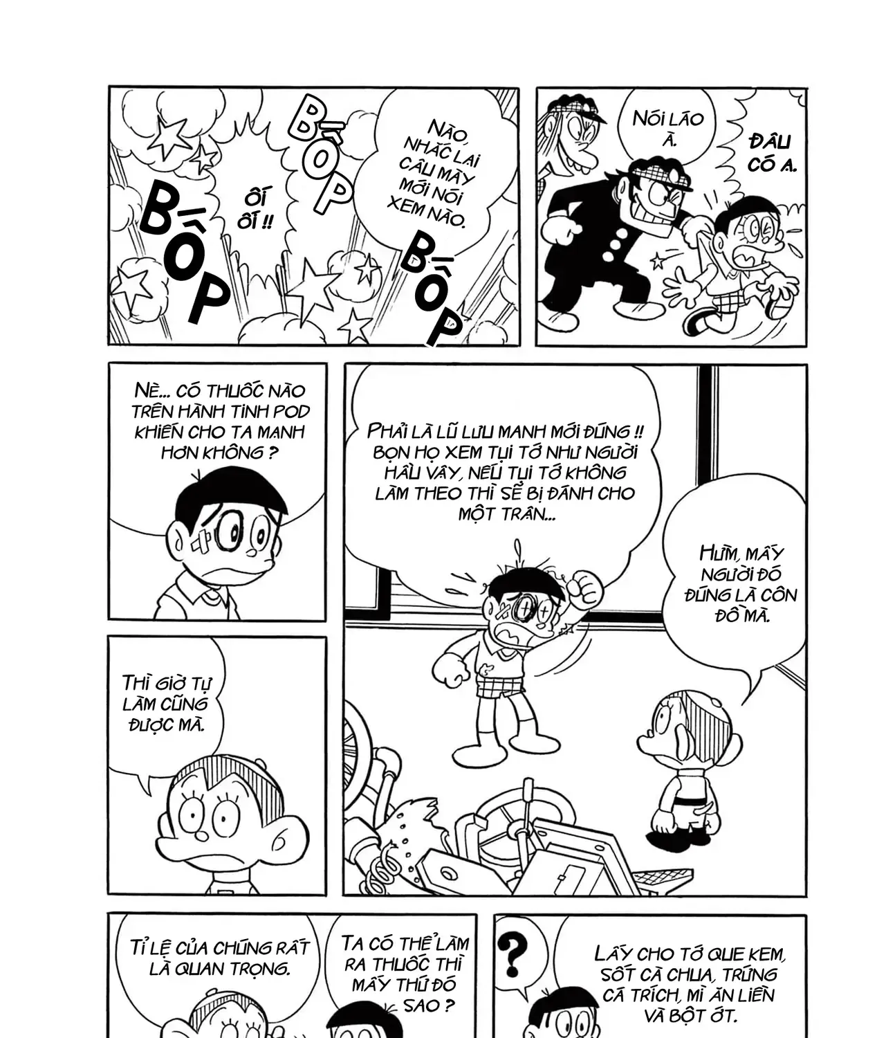 Dobinson Phiêu Lưu Ký Chap 14 - Next Chap 15