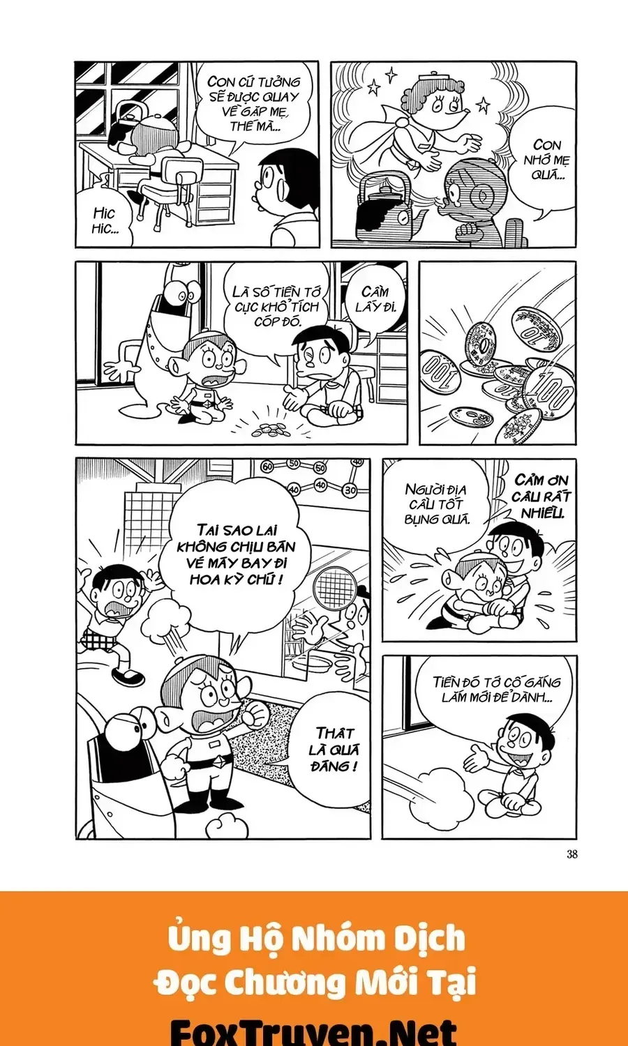 Dobinson Phiêu Lưu Ký Chap 2 - Next Chap 3