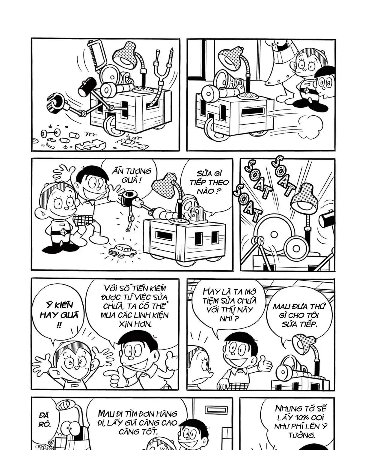 Dobinson Phiêu Lưu Ký Chap 4 - Next Chap 5