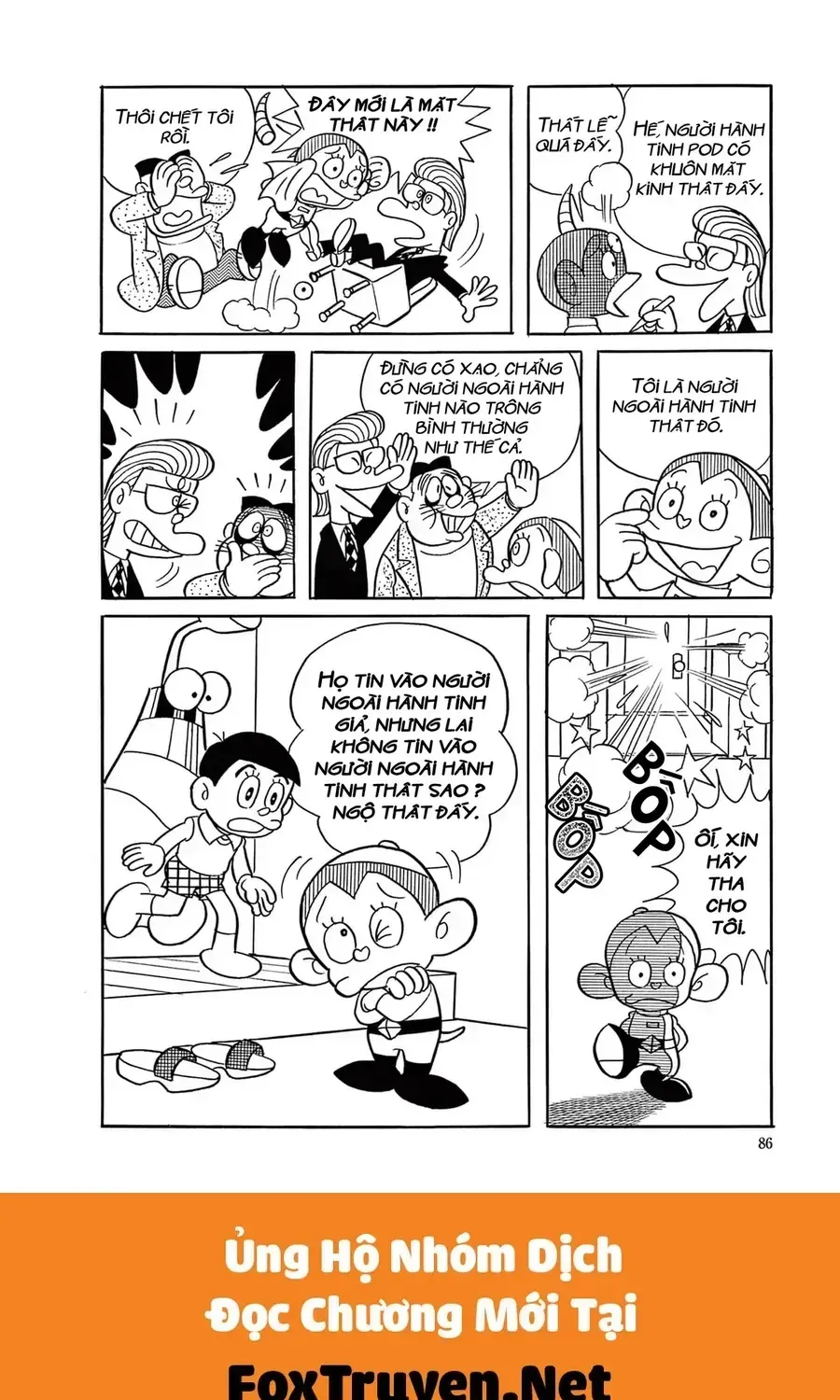 Dobinson Phiêu Lưu Ký Chap 5 - Next Chap 6