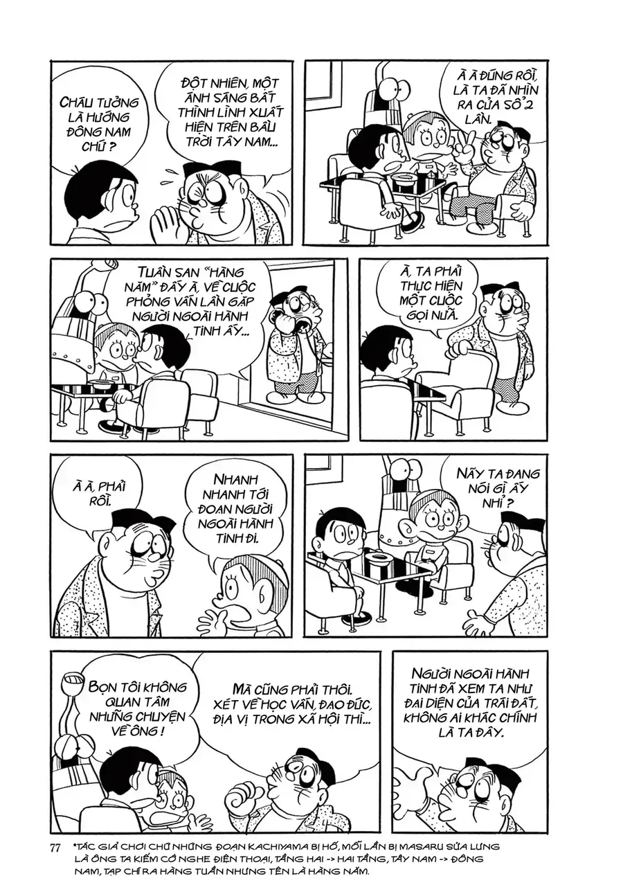 Dobinson Phiêu Lưu Ký Chap 5 - Next Chap 6