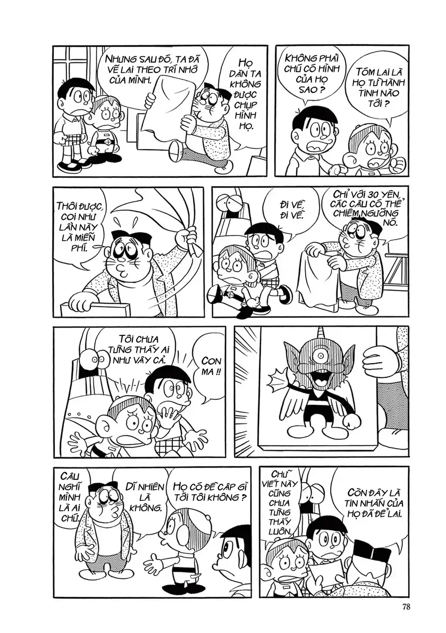Dobinson Phiêu Lưu Ký Chap 5 - Next Chap 6