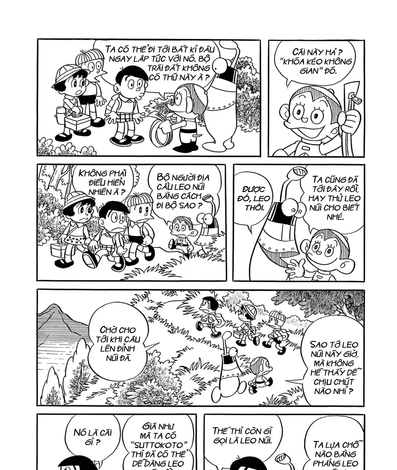 Dobinson Phiêu Lưu Ký Chap 6 - Next Chap 7