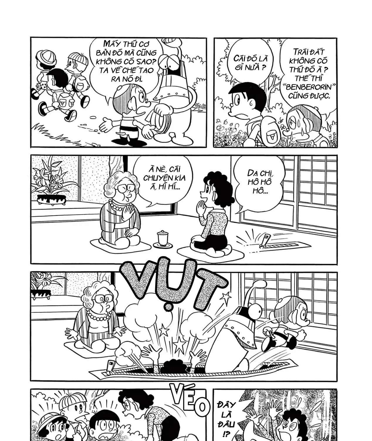 Dobinson Phiêu Lưu Ký Chap 6 - Next Chap 7