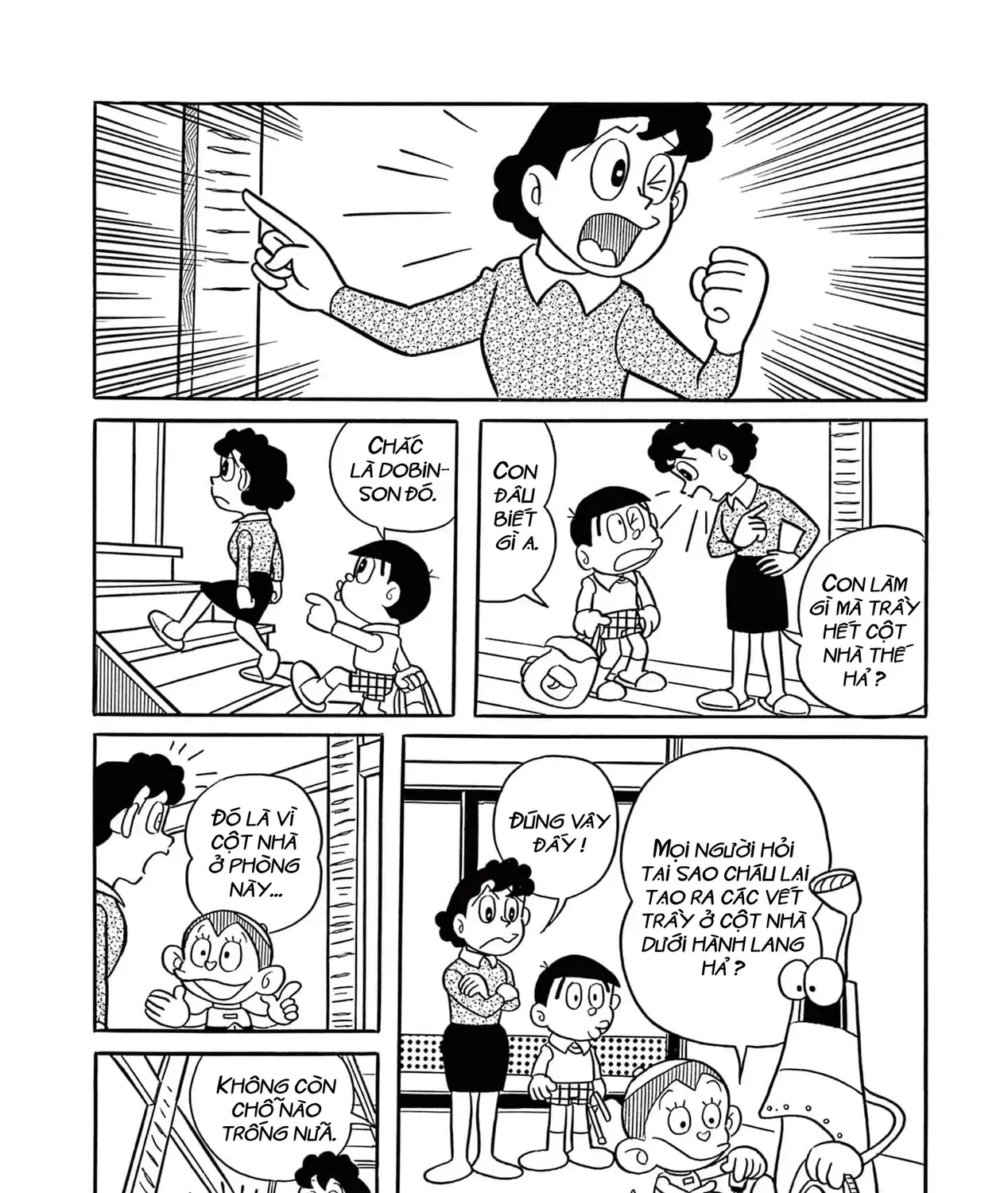 Dobinson Phiêu Lưu Ký Chap 6 - Next Chap 7