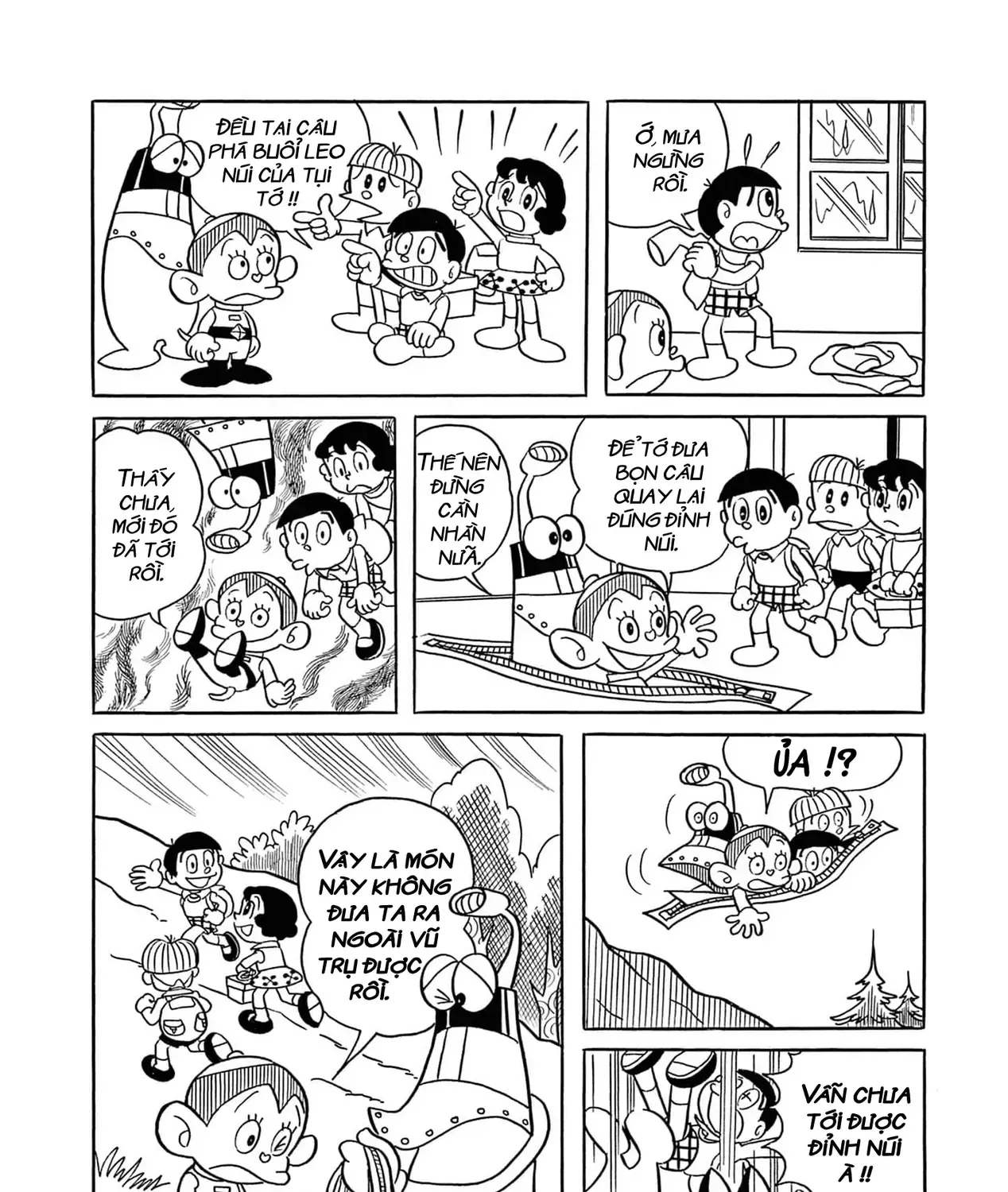 Dobinson Phiêu Lưu Ký Chap 6 - Next Chap 7