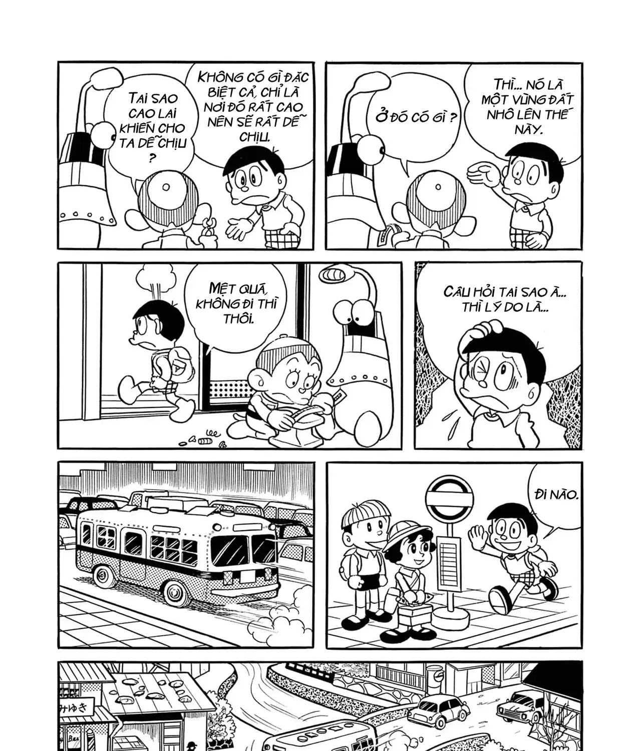 Dobinson Phiêu Lưu Ký Chap 6 - Next Chap 7