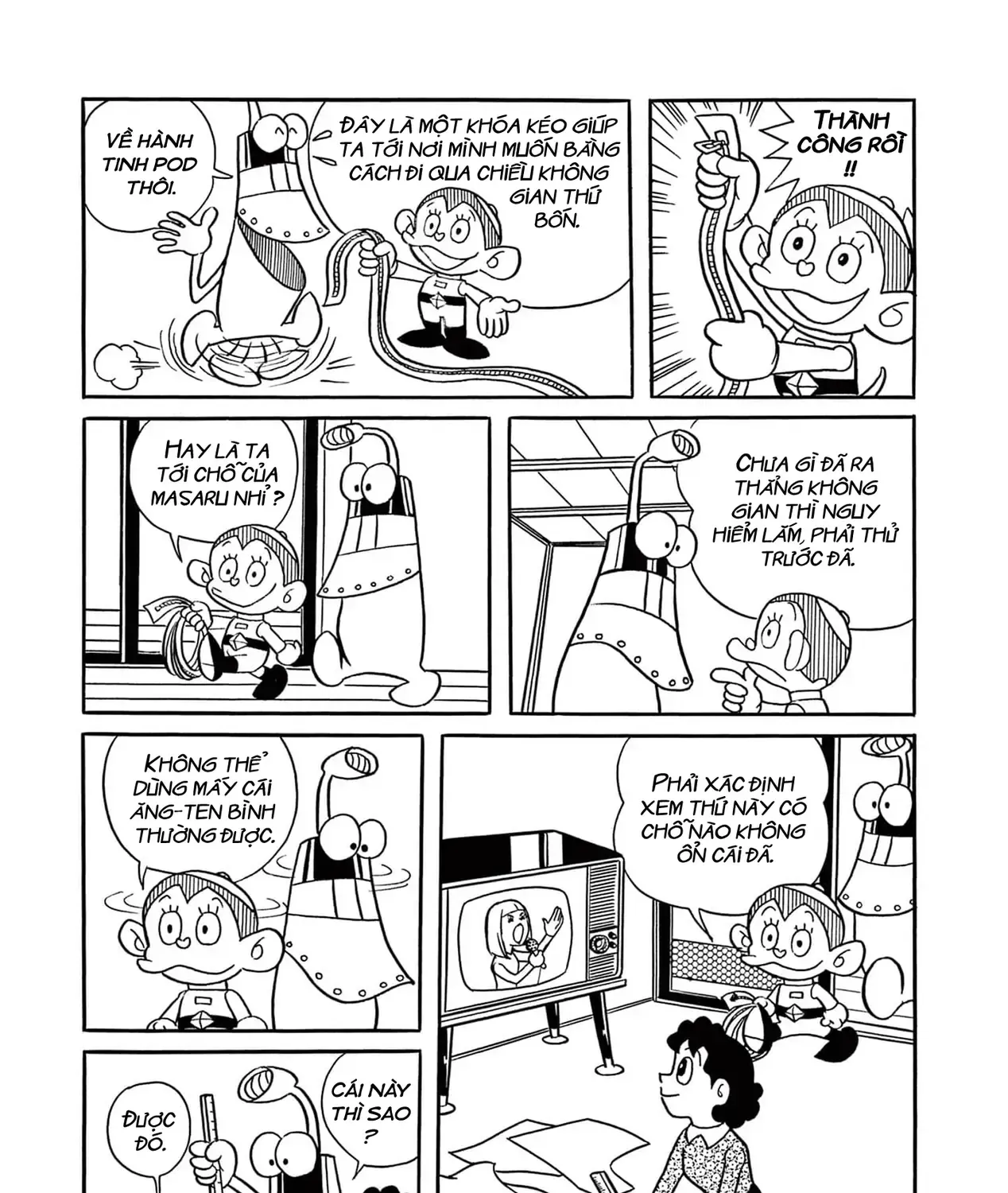 Dobinson Phiêu Lưu Ký Chap 6 - Next Chap 7