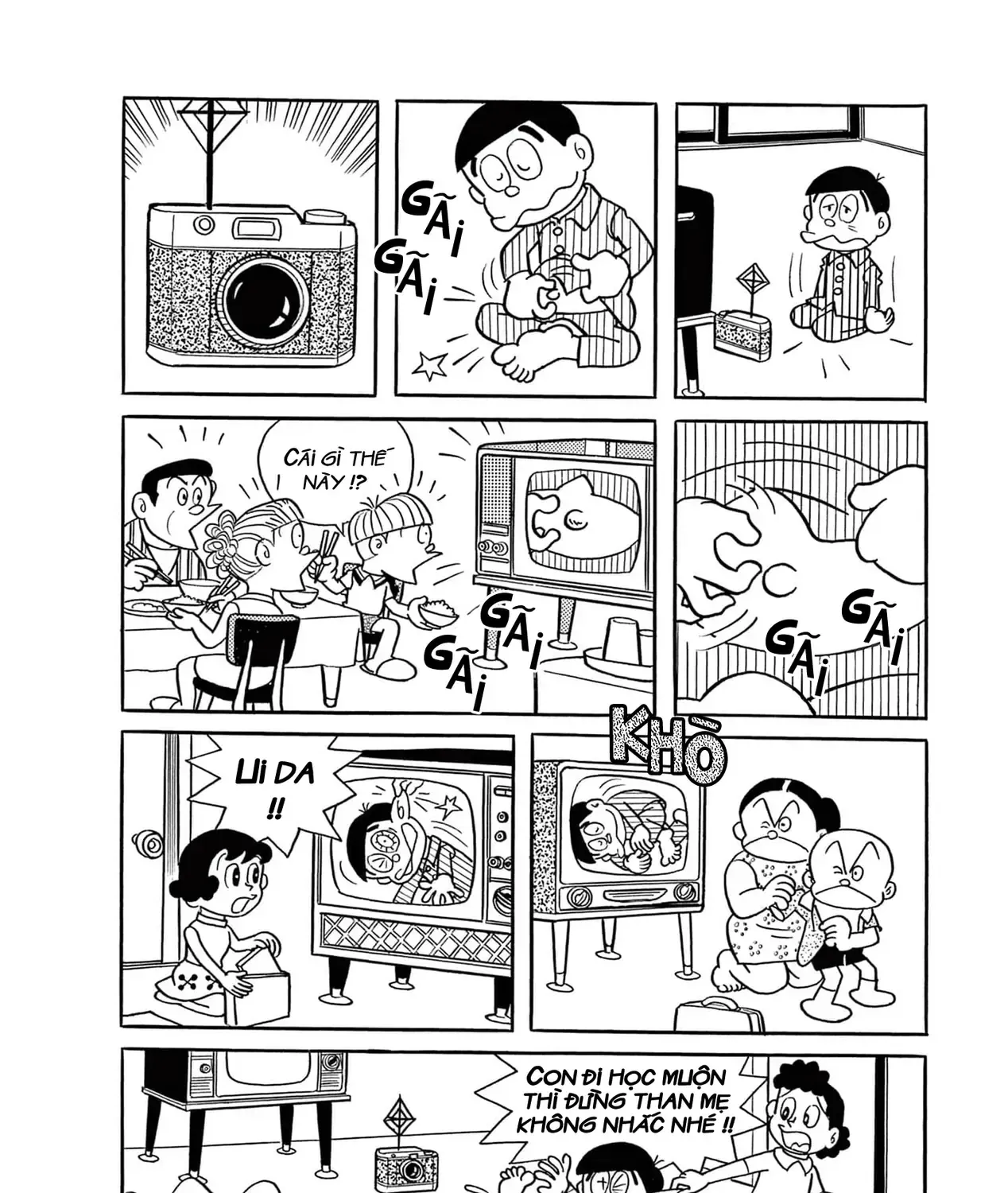 Dobinson Phiêu Lưu Ký Chap 7 - Next Chap 8