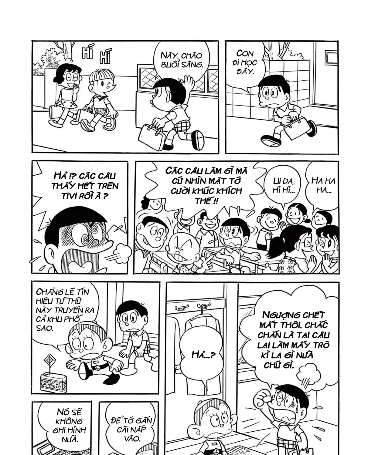 Dobinson Phiêu Lưu Ký Chap 7 - Next Chap 8