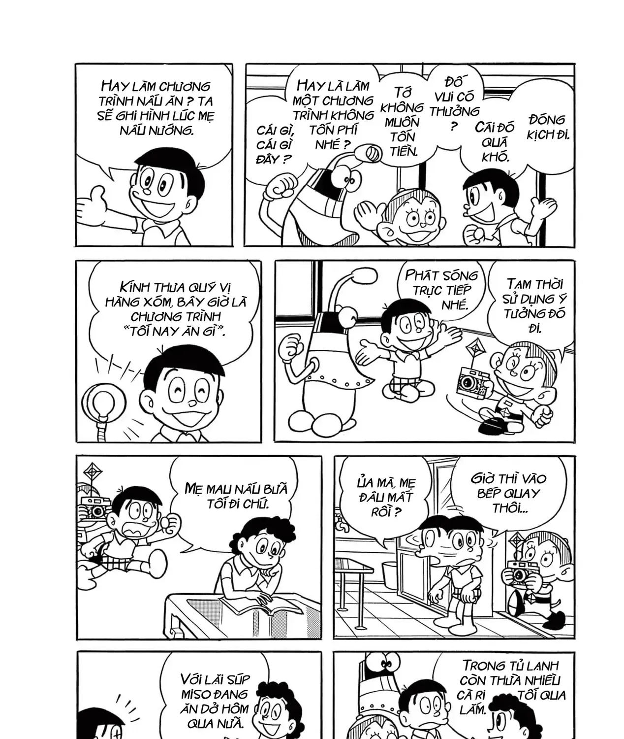 Dobinson Phiêu Lưu Ký Chap 7 - Next Chap 8