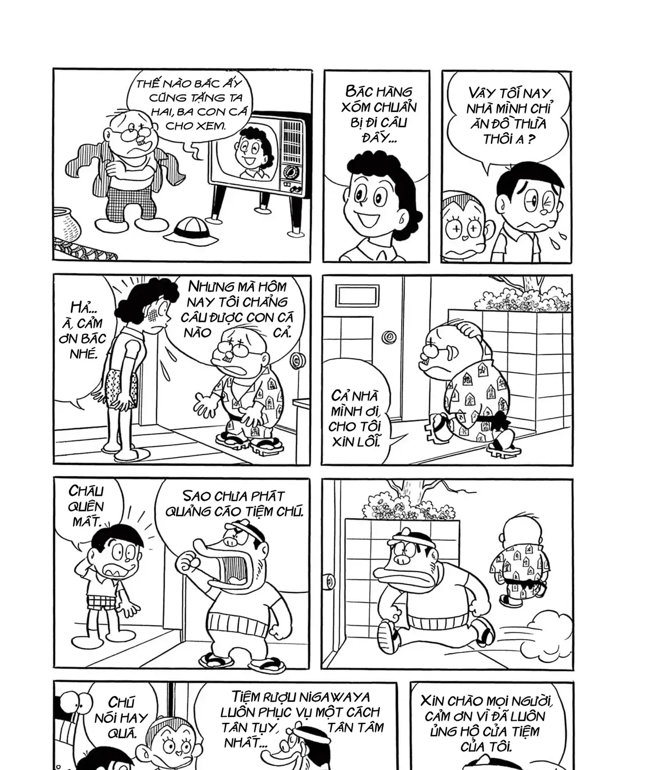 Dobinson Phiêu Lưu Ký Chap 7 - Next Chap 8