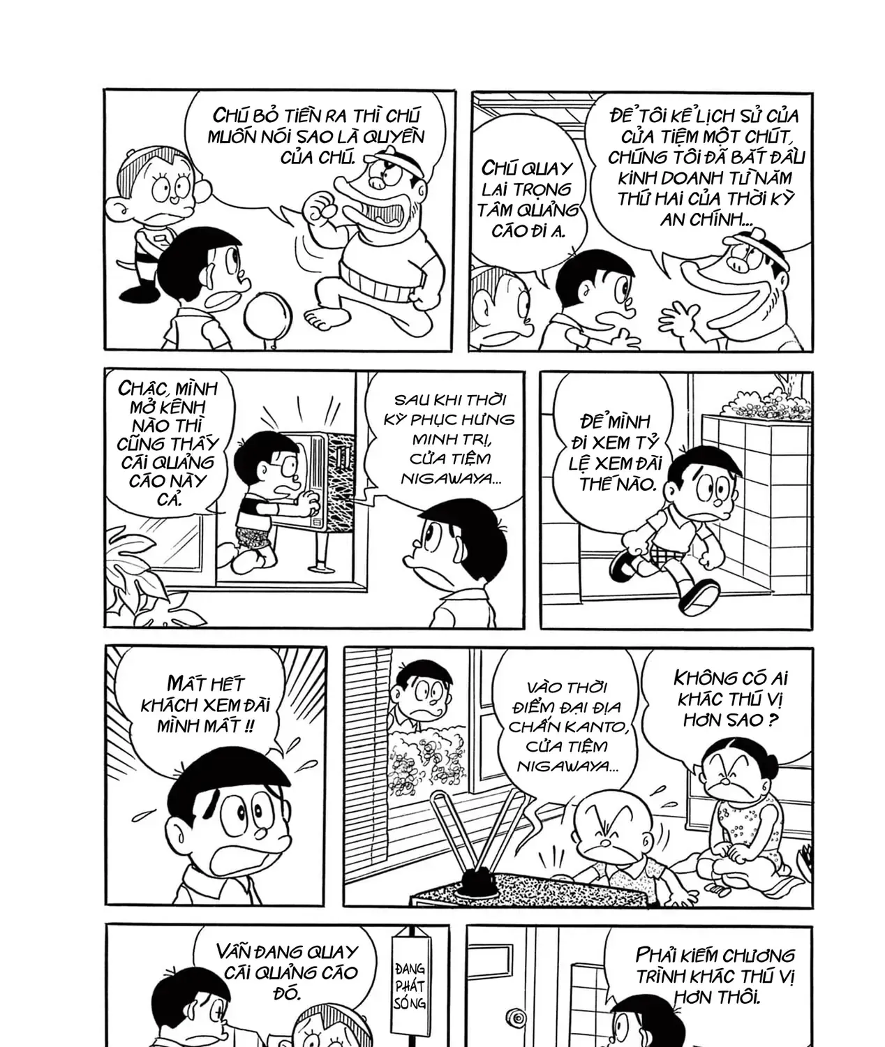 Dobinson Phiêu Lưu Ký Chap 7 - Next Chap 8