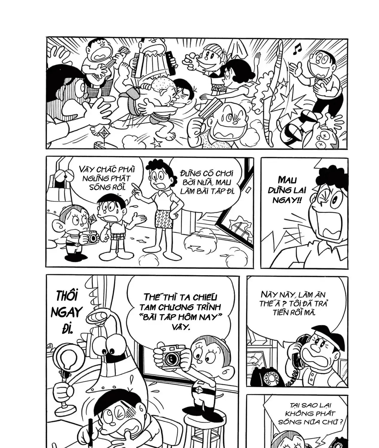 Dobinson Phiêu Lưu Ký Chap 7 - Next Chap 8