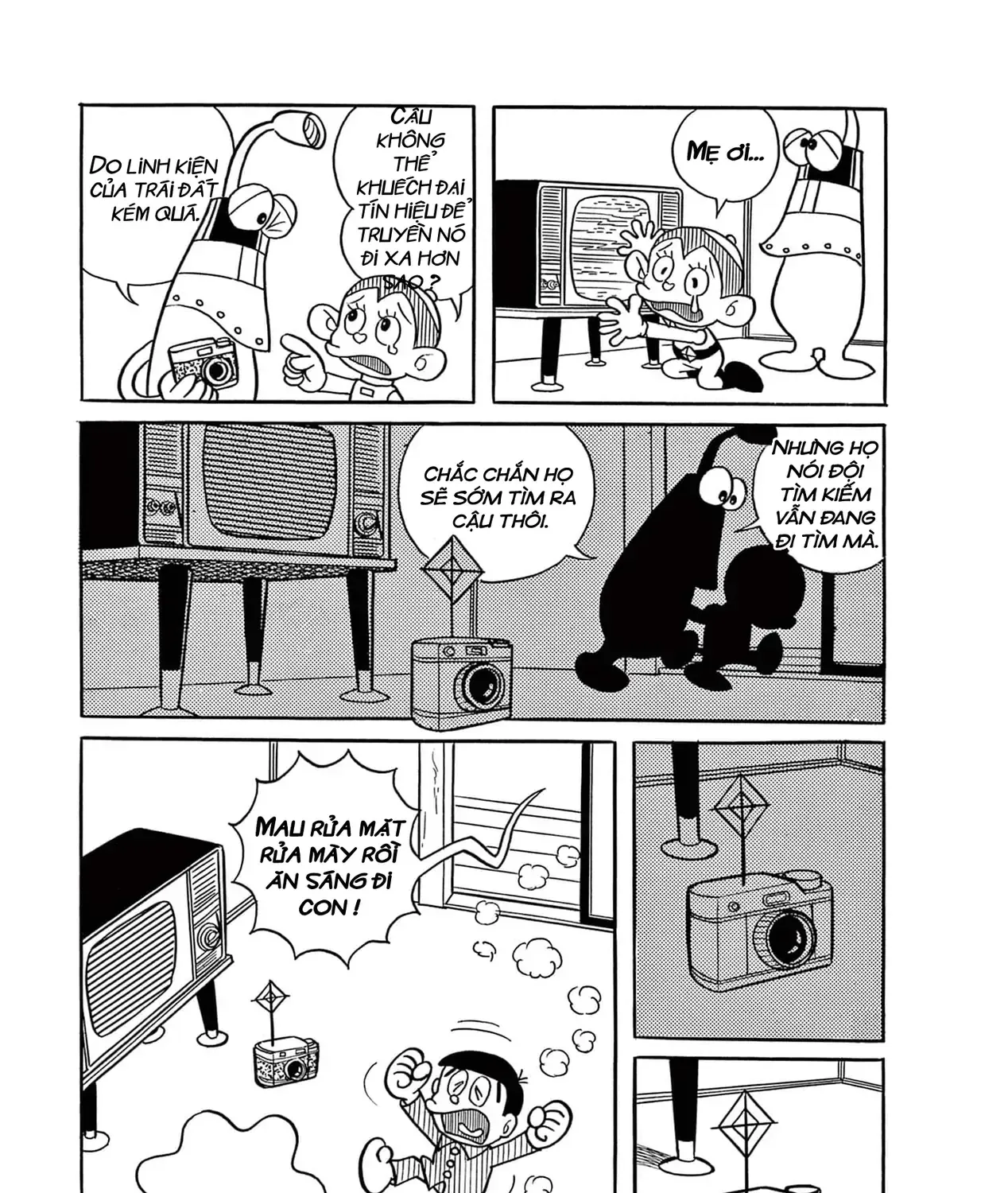 Dobinson Phiêu Lưu Ký Chap 7 - Next Chap 8