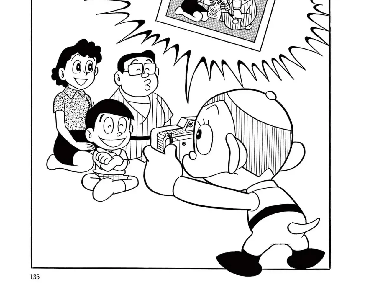 Dobinson Phiêu Lưu Ký Chap 9 - Next Chap 10
