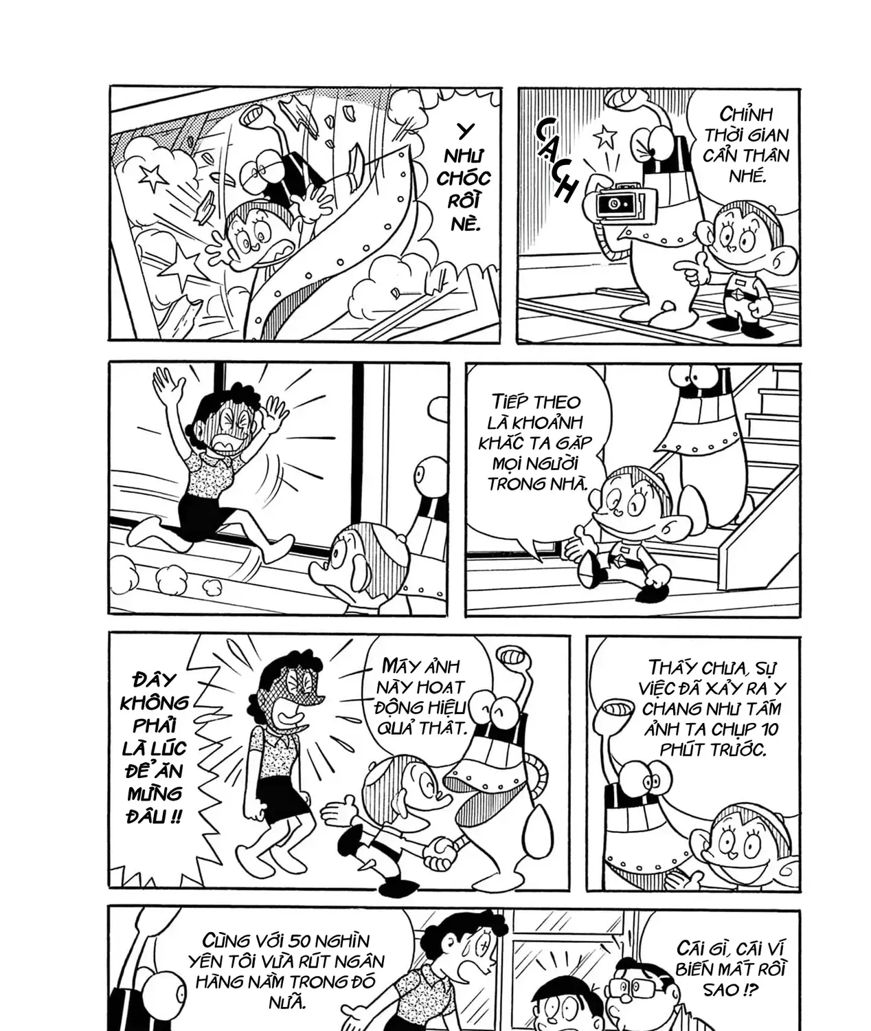 Dobinson Phiêu Lưu Ký Chap 9 - Next Chap 10