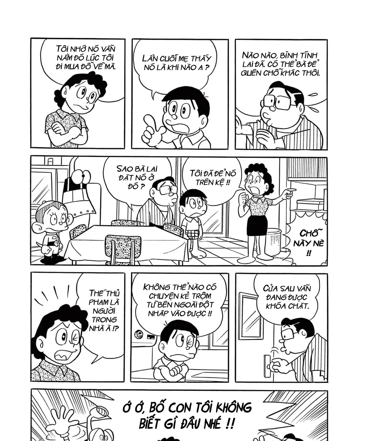 Dobinson Phiêu Lưu Ký Chap 9 - Next Chap 10