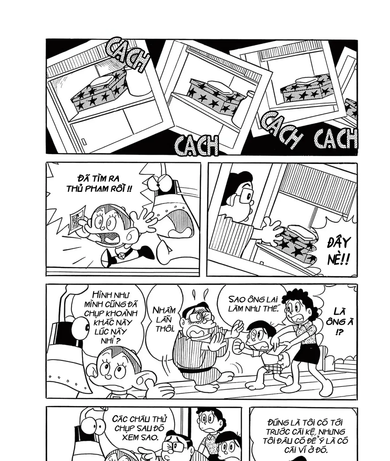 Dobinson Phiêu Lưu Ký Chap 9 - Next Chap 10