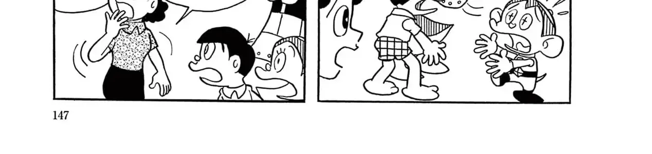 Dobinson Phiêu Lưu Ký Chap 9 - Next Chap 10