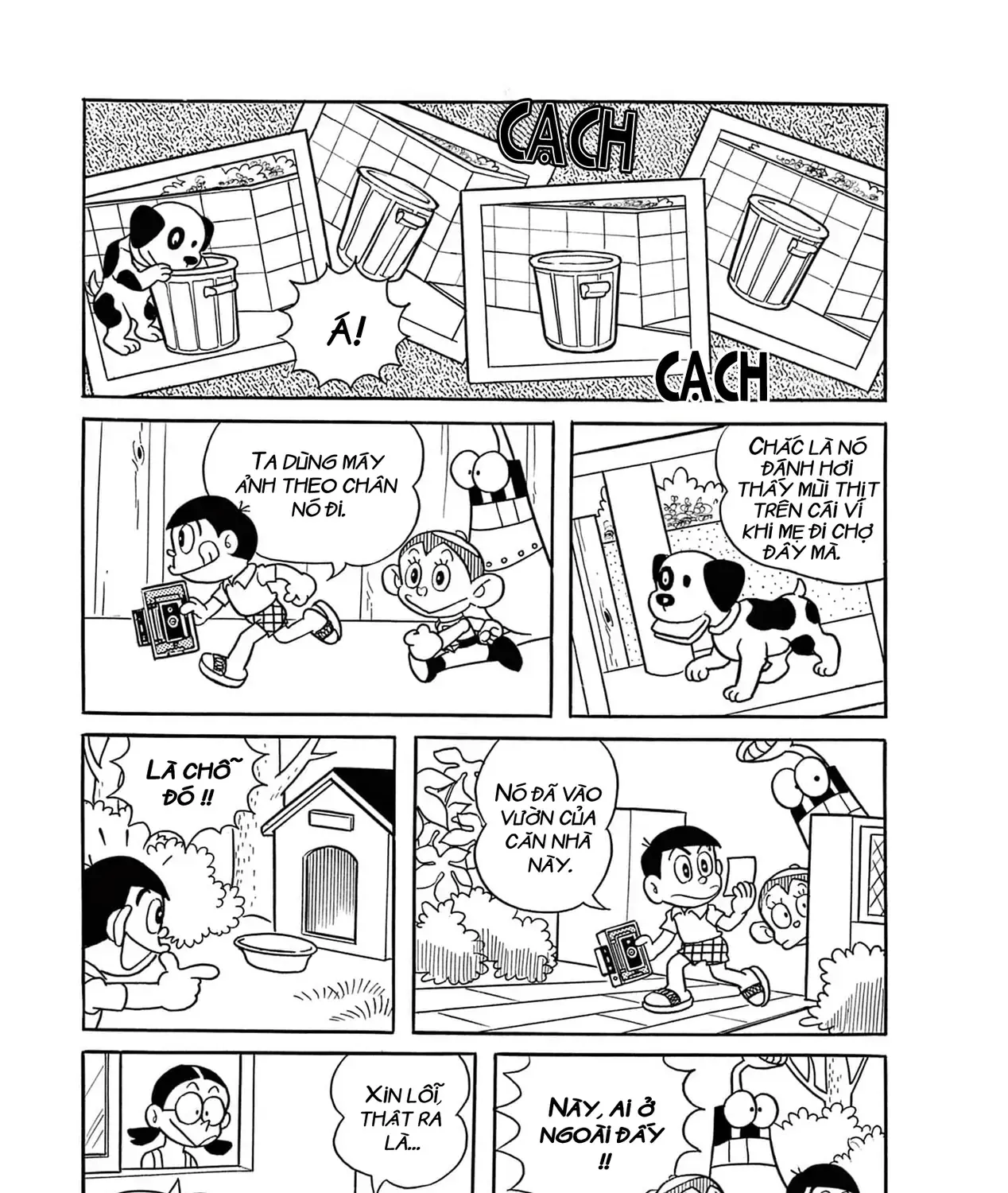 Dobinson Phiêu Lưu Ký Chap 9 - Next Chap 10