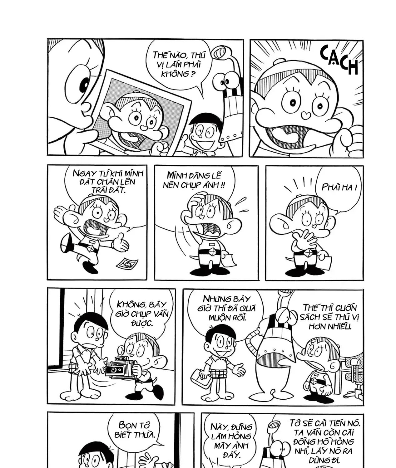 Dobinson Phiêu Lưu Ký Chap 9 - Next Chap 10